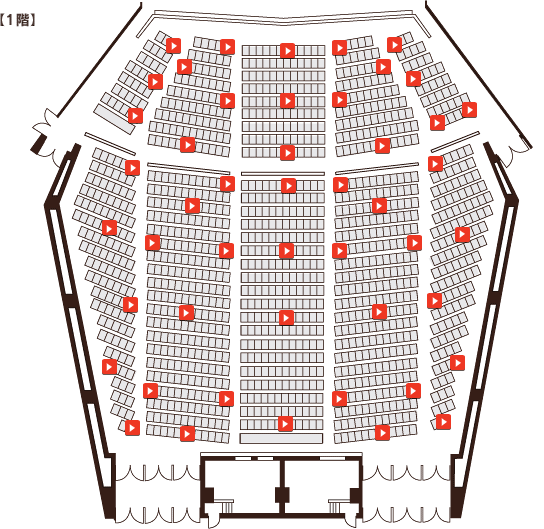 大ホール座席表　1階
